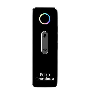 TRBOX X9
